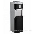 Floor standing water dispenser bottom cabinet or refrigerator